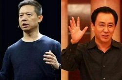 [7分钟科普下]乌鲁木齐工厂咨询热线电话_哔哩哔哩